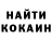 Каннабис VHQ Olya Melnyk