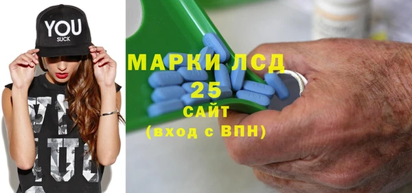 apvp Абдулино