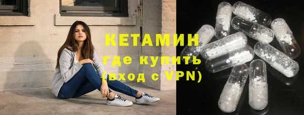 скорость Покров