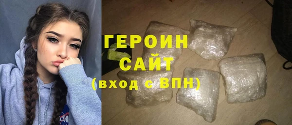 apvp Абдулино