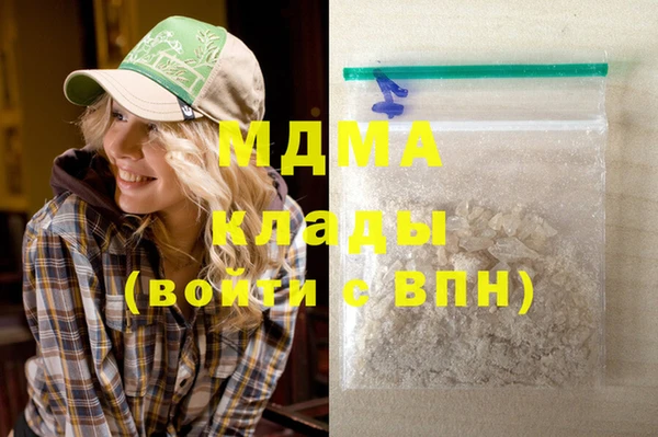 скорость Покров