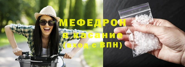 apvp Абдулино