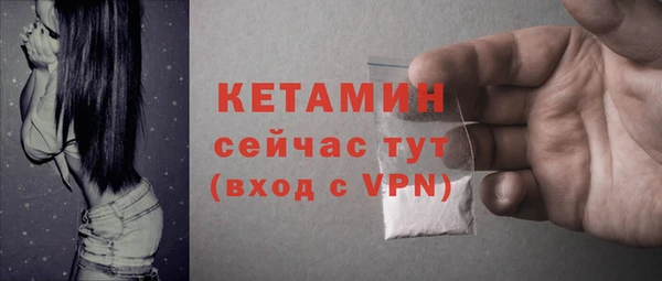 apvp Абдулино
