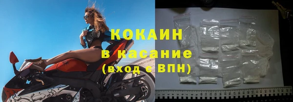 СК Покачи