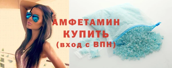 apvp Абдулино