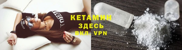 apvp Абдулино