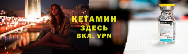 хмурый Абаза