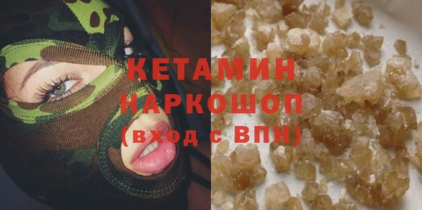 apvp Абдулино