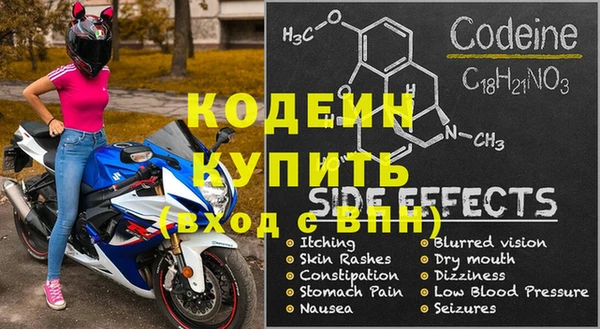 apvp Абдулино