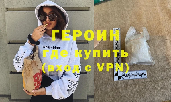 apvp Абдулино