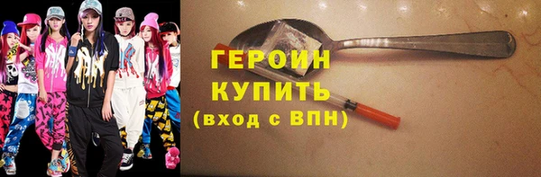 apvp Абдулино
