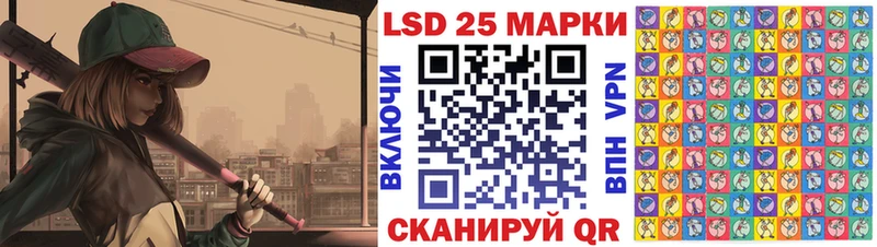 Марки NBOMe 1,5мг  блэк спрут онион  Зеленодольск  где купить наркоту 